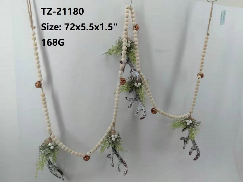 Garland