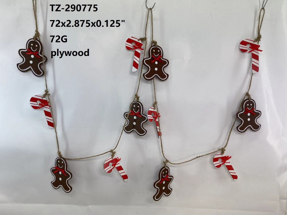 Garland