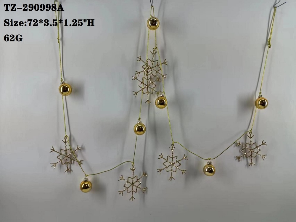 Garland