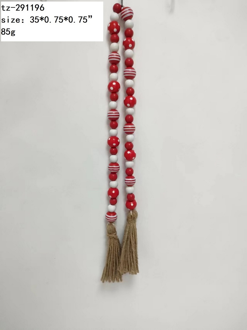Garland
