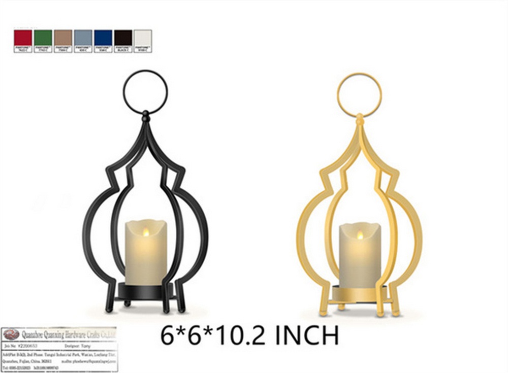 Lantern