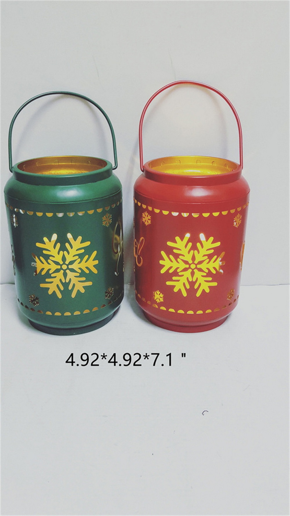Lantern