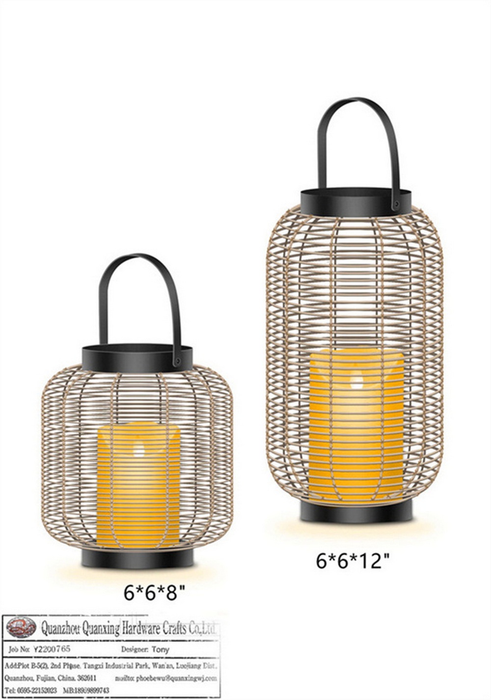 Lantern