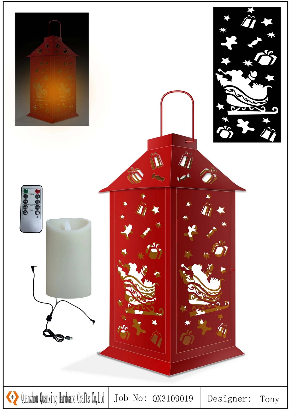 Lantern