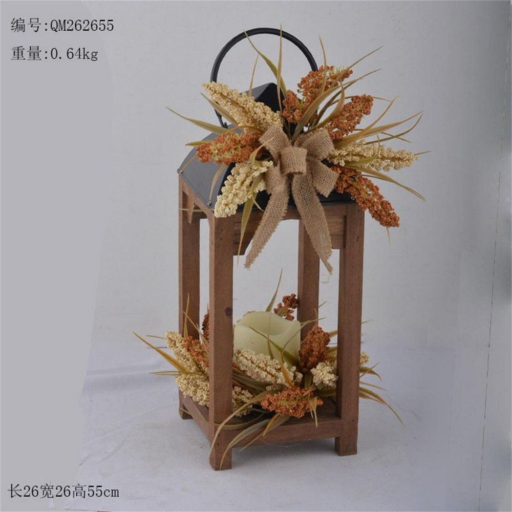 Lantern