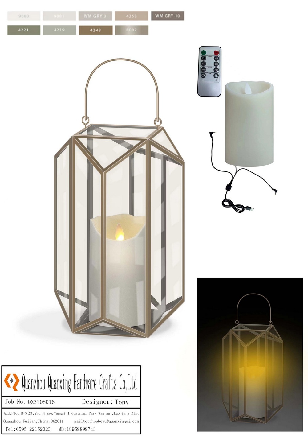 Lantern