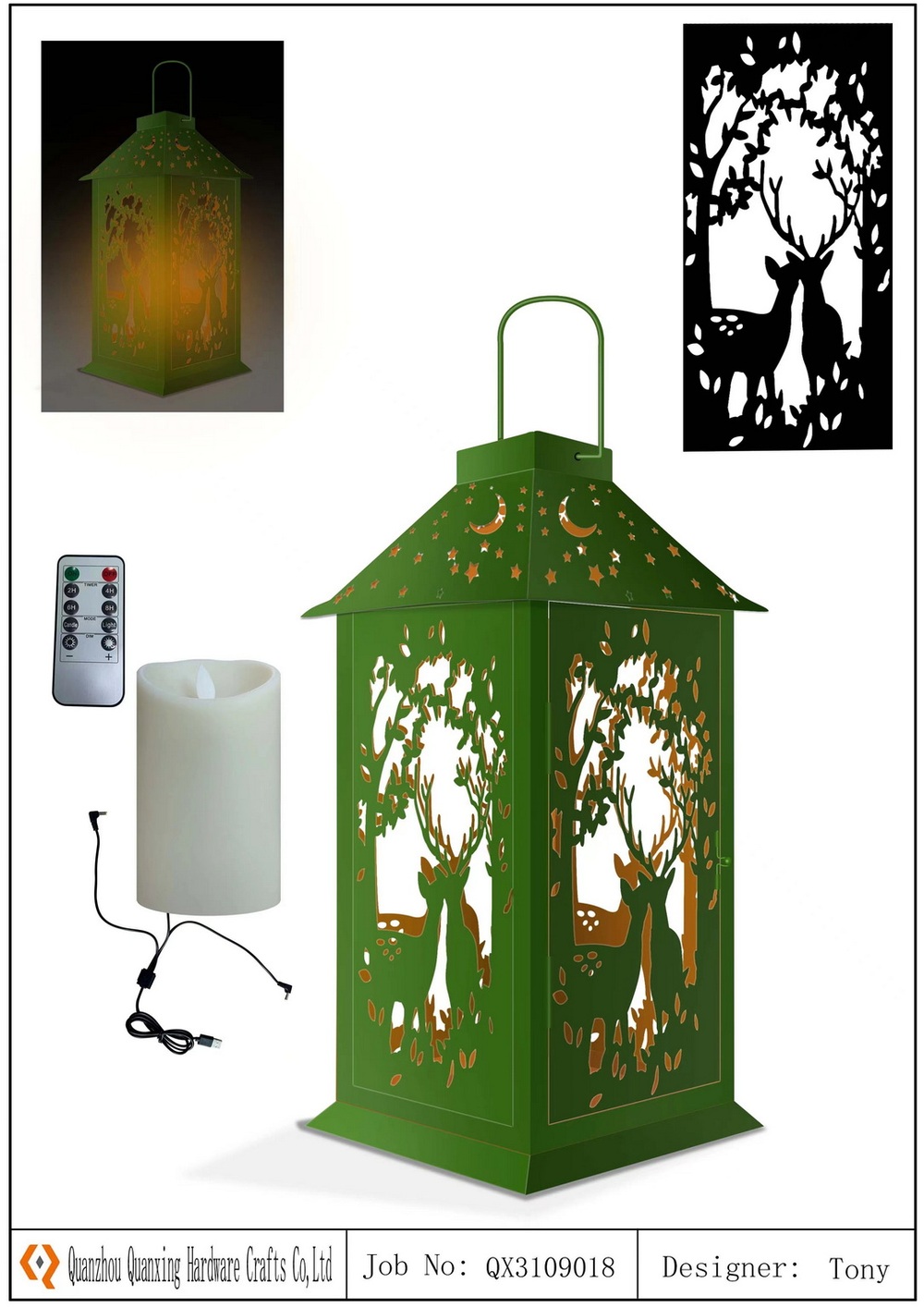 Lantern