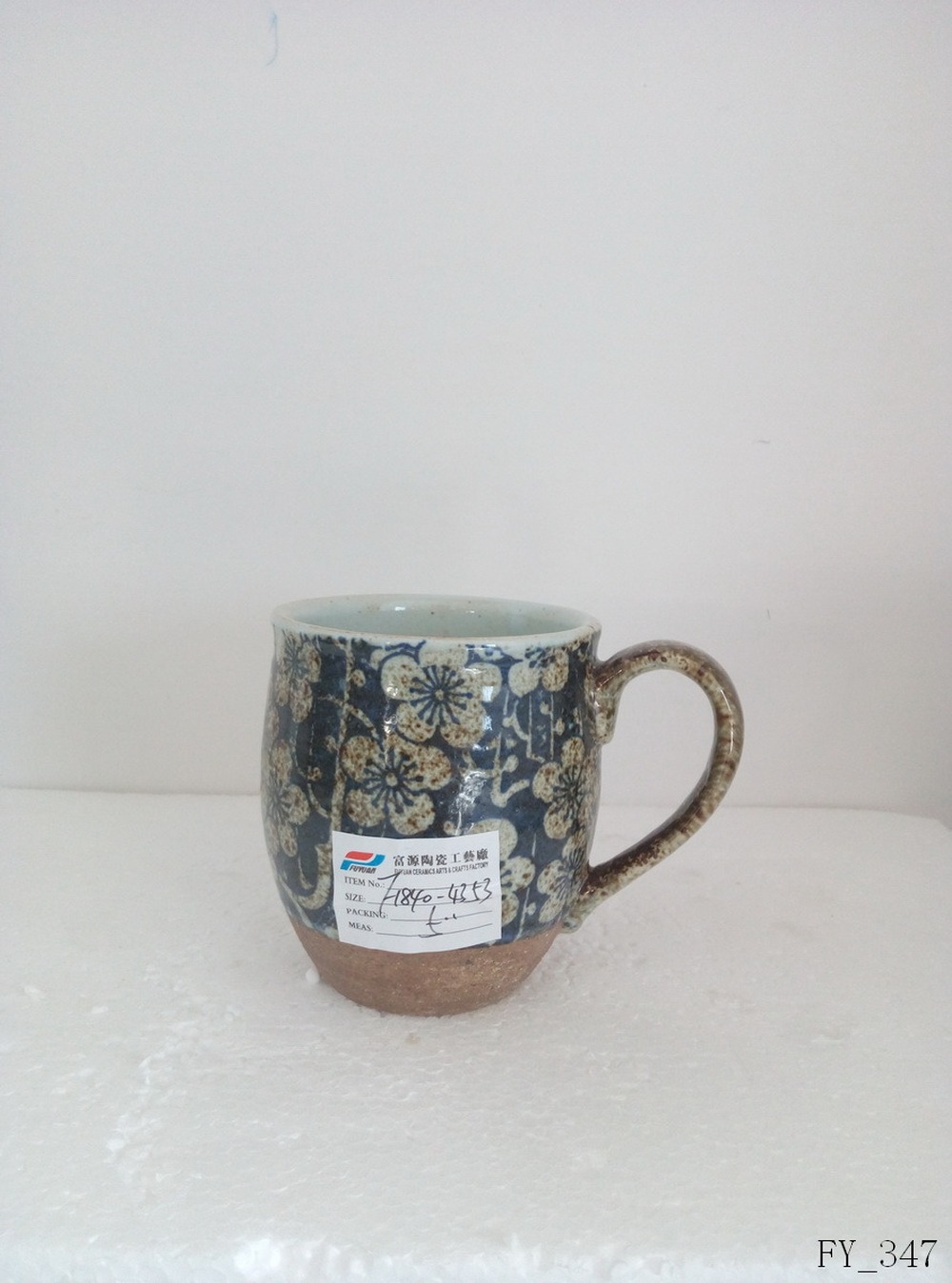 Mug