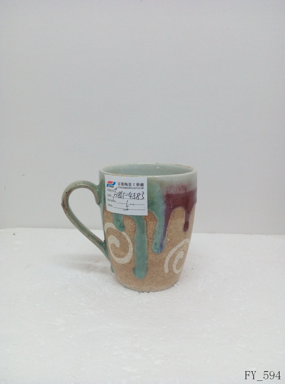 Mug