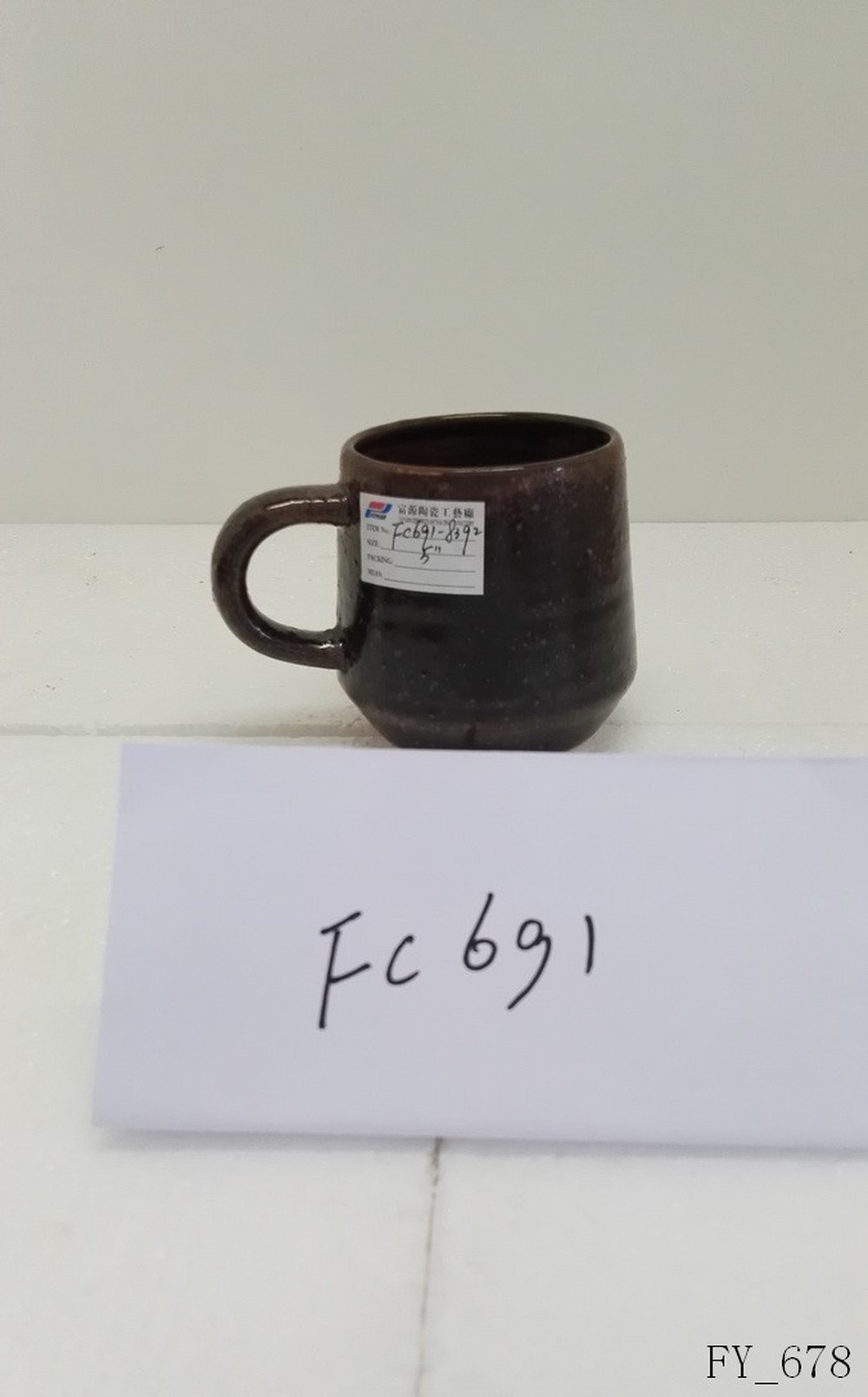 Mug