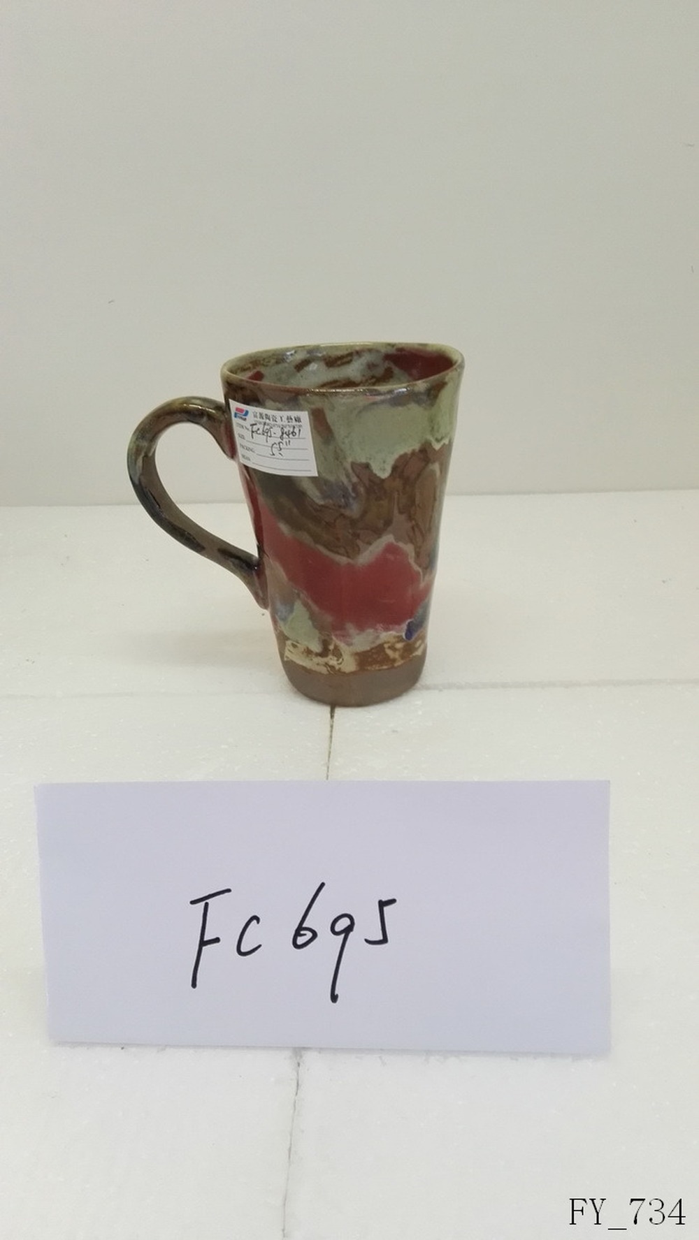 Mug