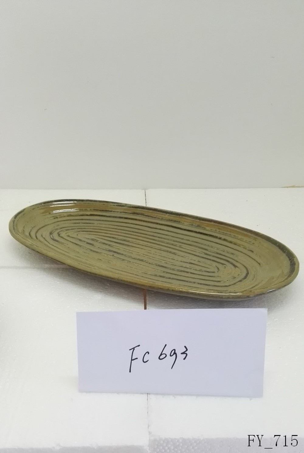 Oval plate
