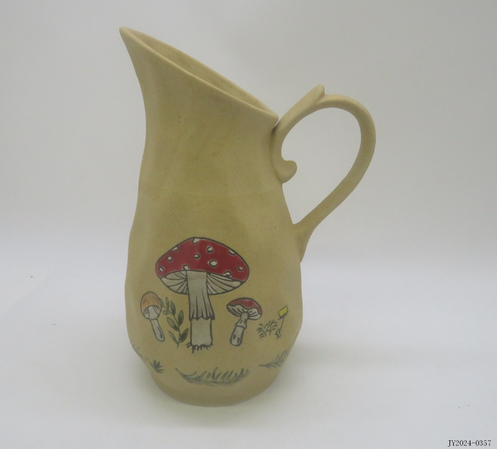 Pitcher