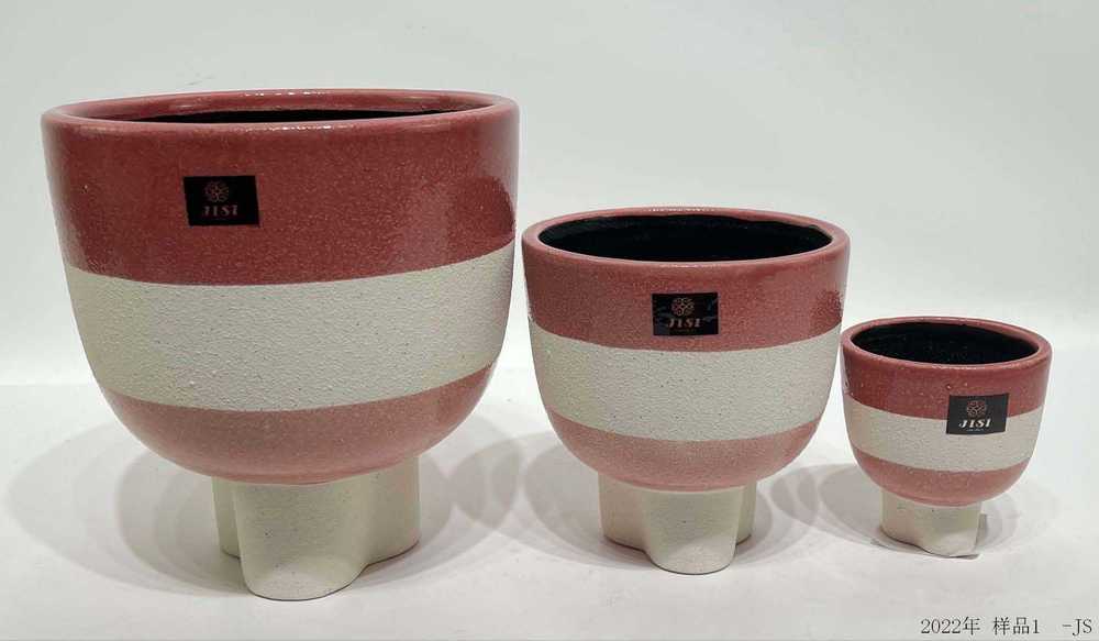 Planter