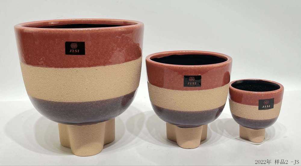 Planter