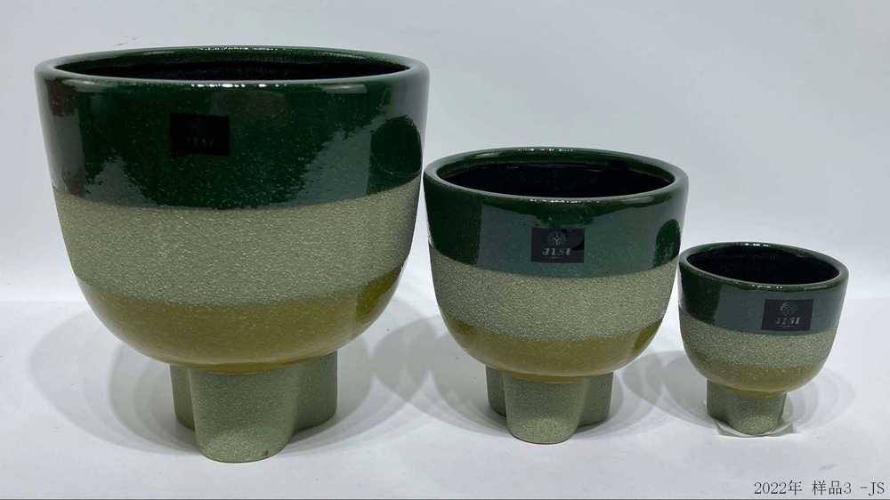 Planter