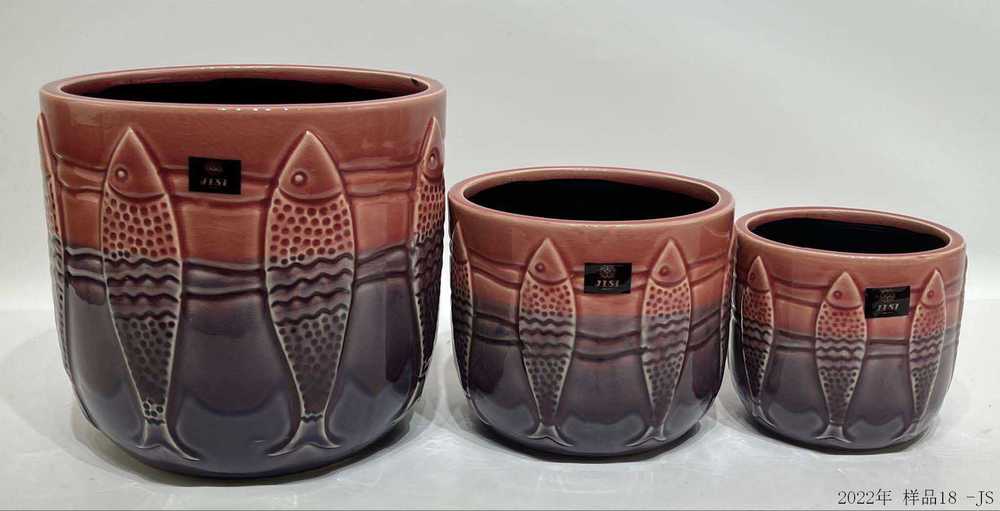 Planter