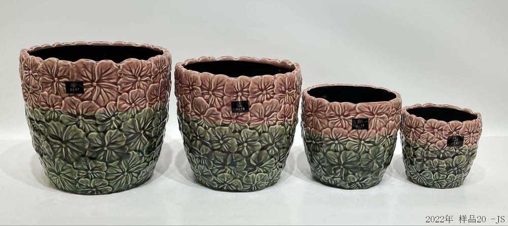 Planter