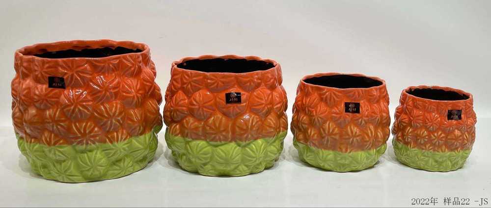 Planter