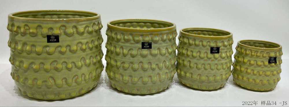 Planter