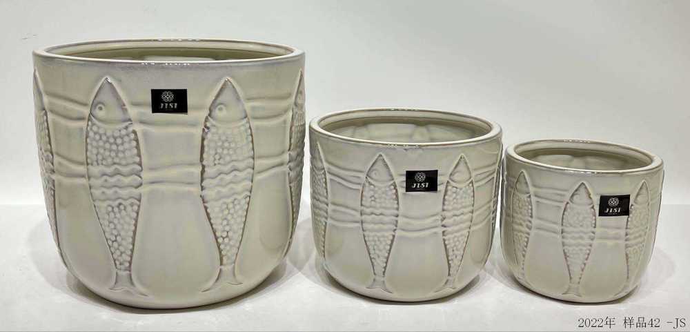 Planter