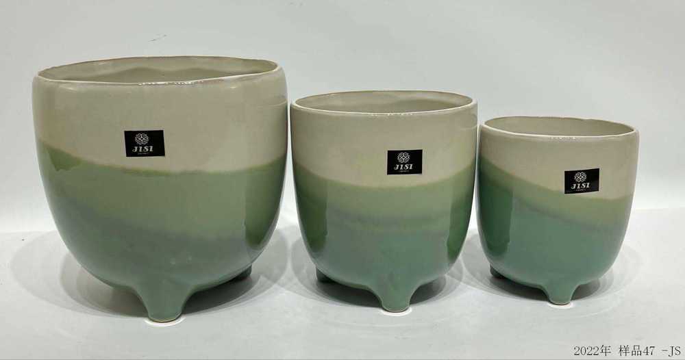 Planter