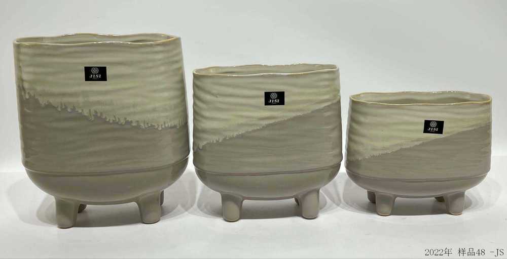 Planter