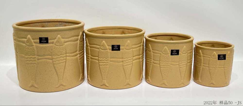 Planter