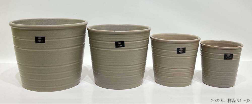 Planter