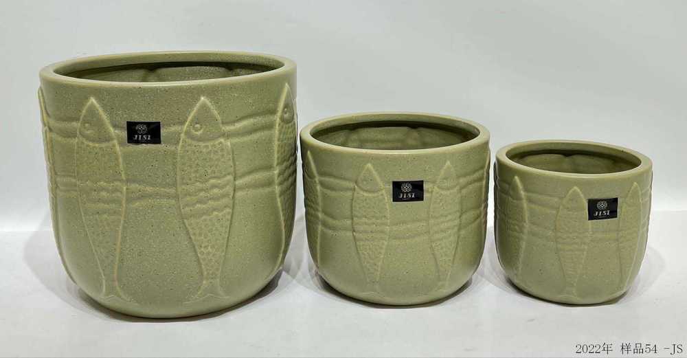 Planter