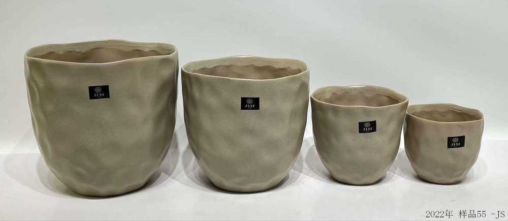 Planter
