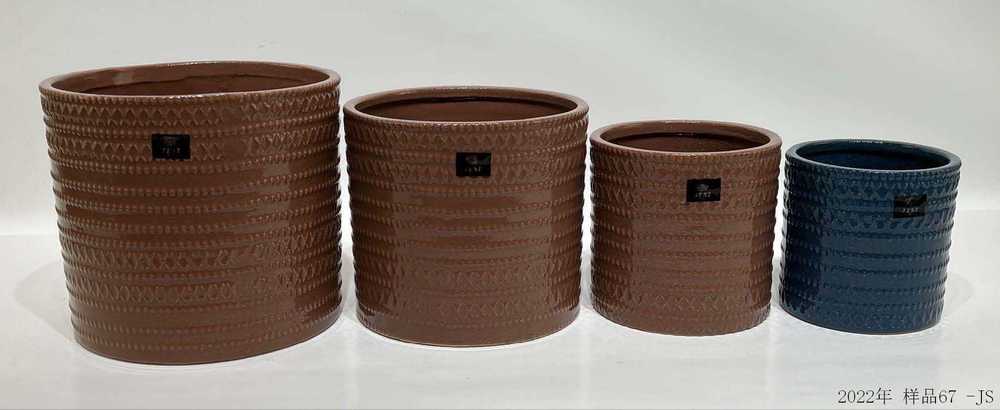 Planter