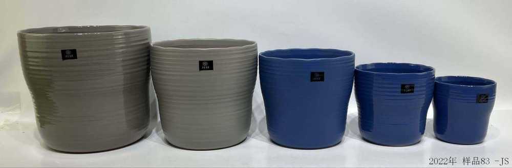 Planter