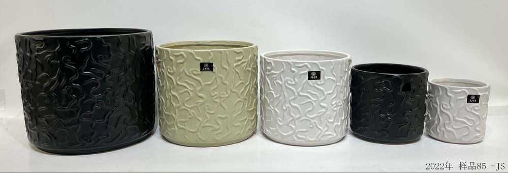 Planter