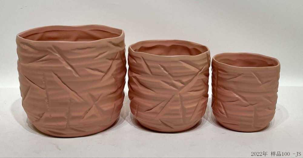 Planter