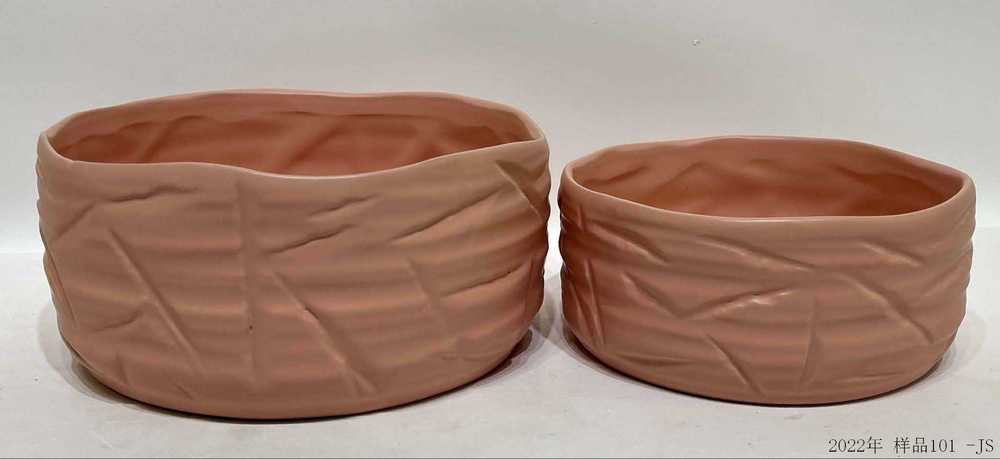 Planter