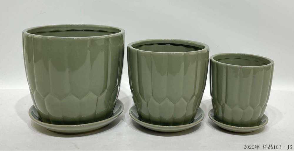 Planter