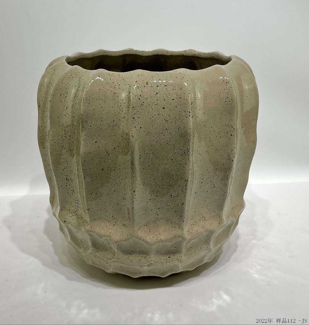 Planter