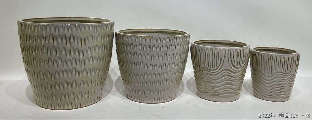 Planter