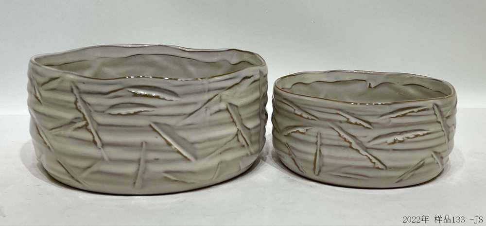 Planter