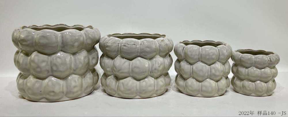 Planter