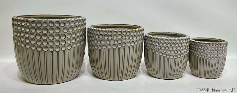 Planter