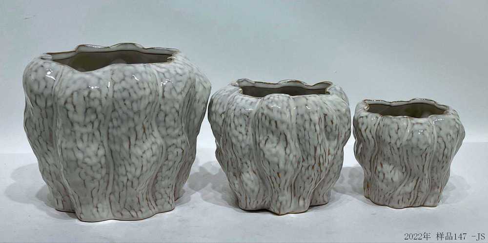 Planter