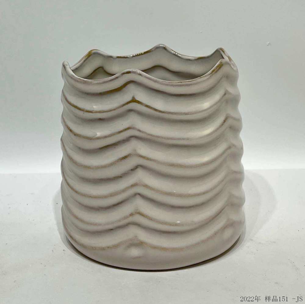 Planter