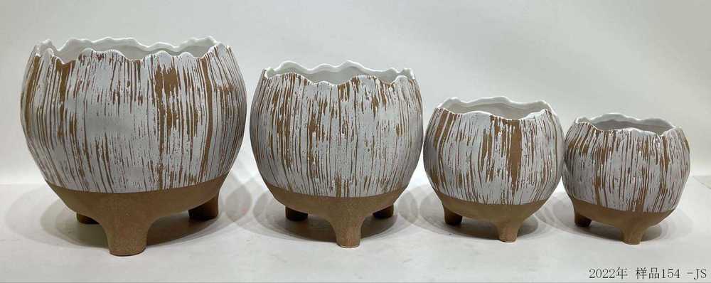 Planter