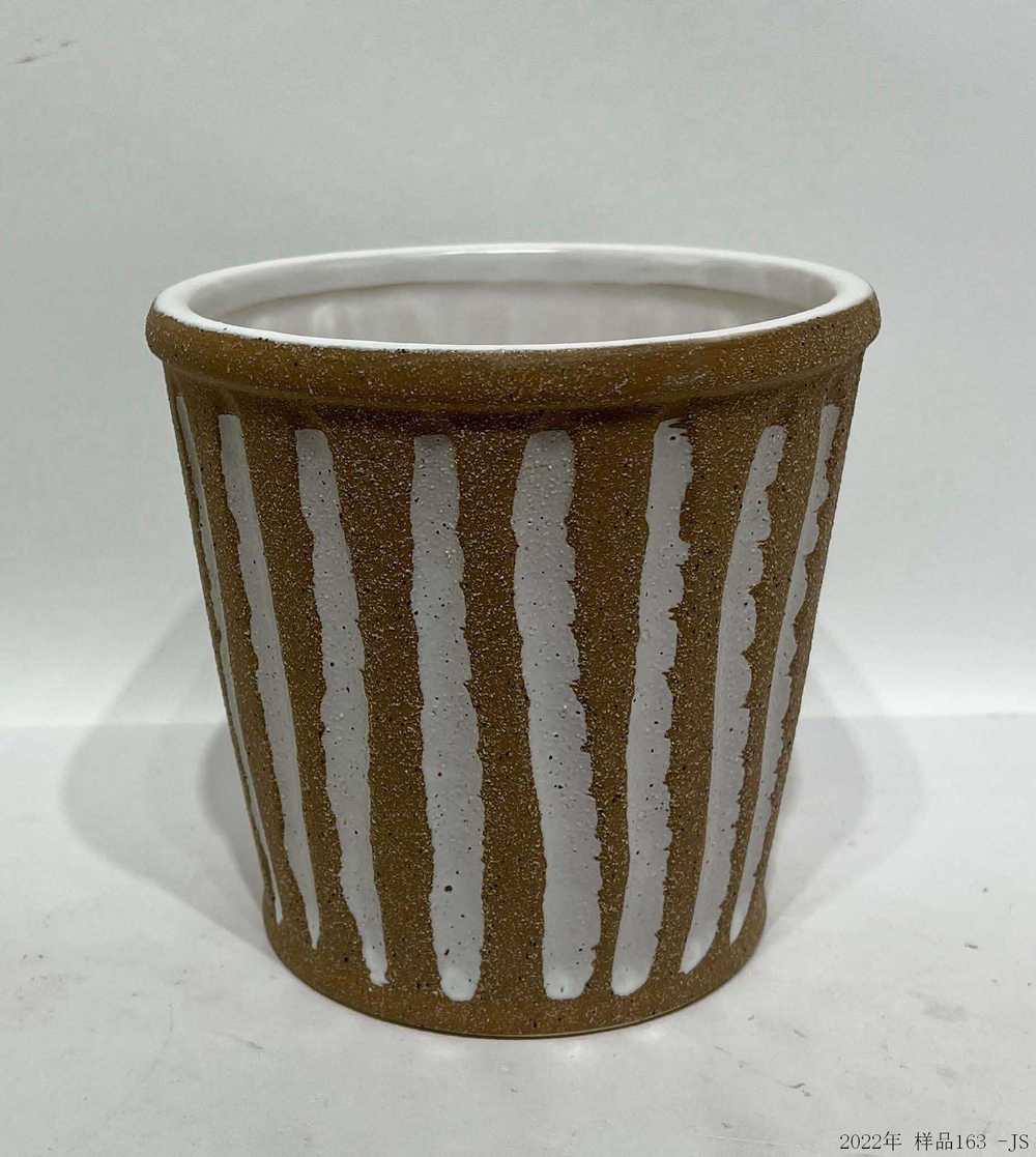 Planter