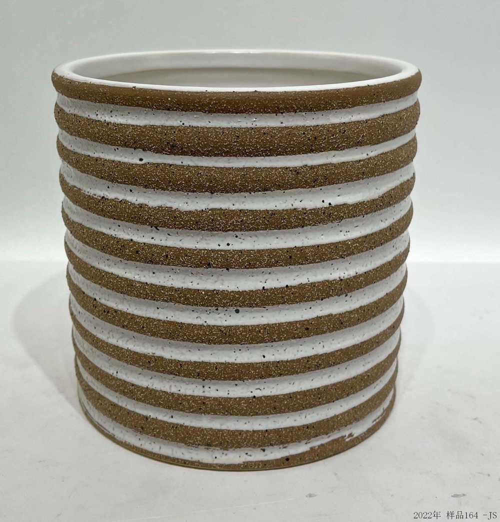 Planter