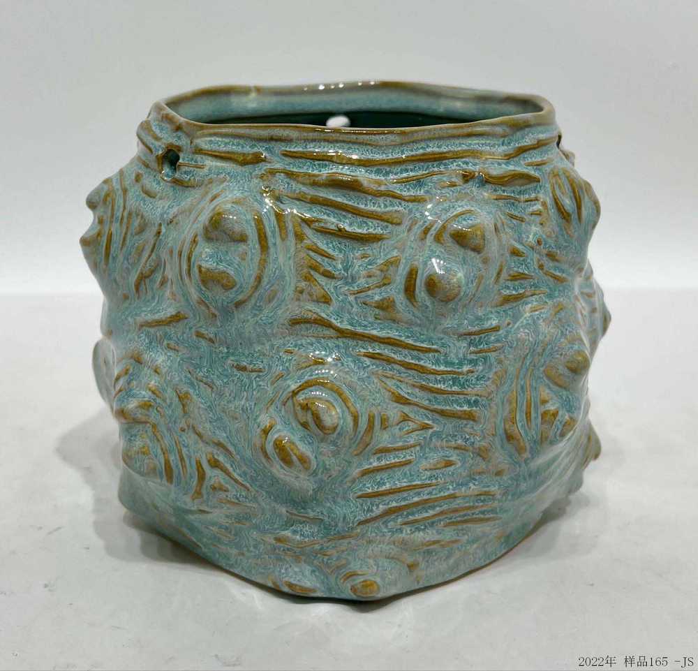 Planter