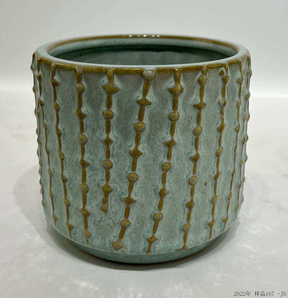 Planter