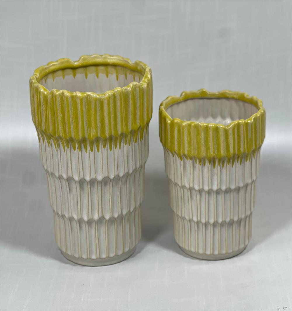 Planter